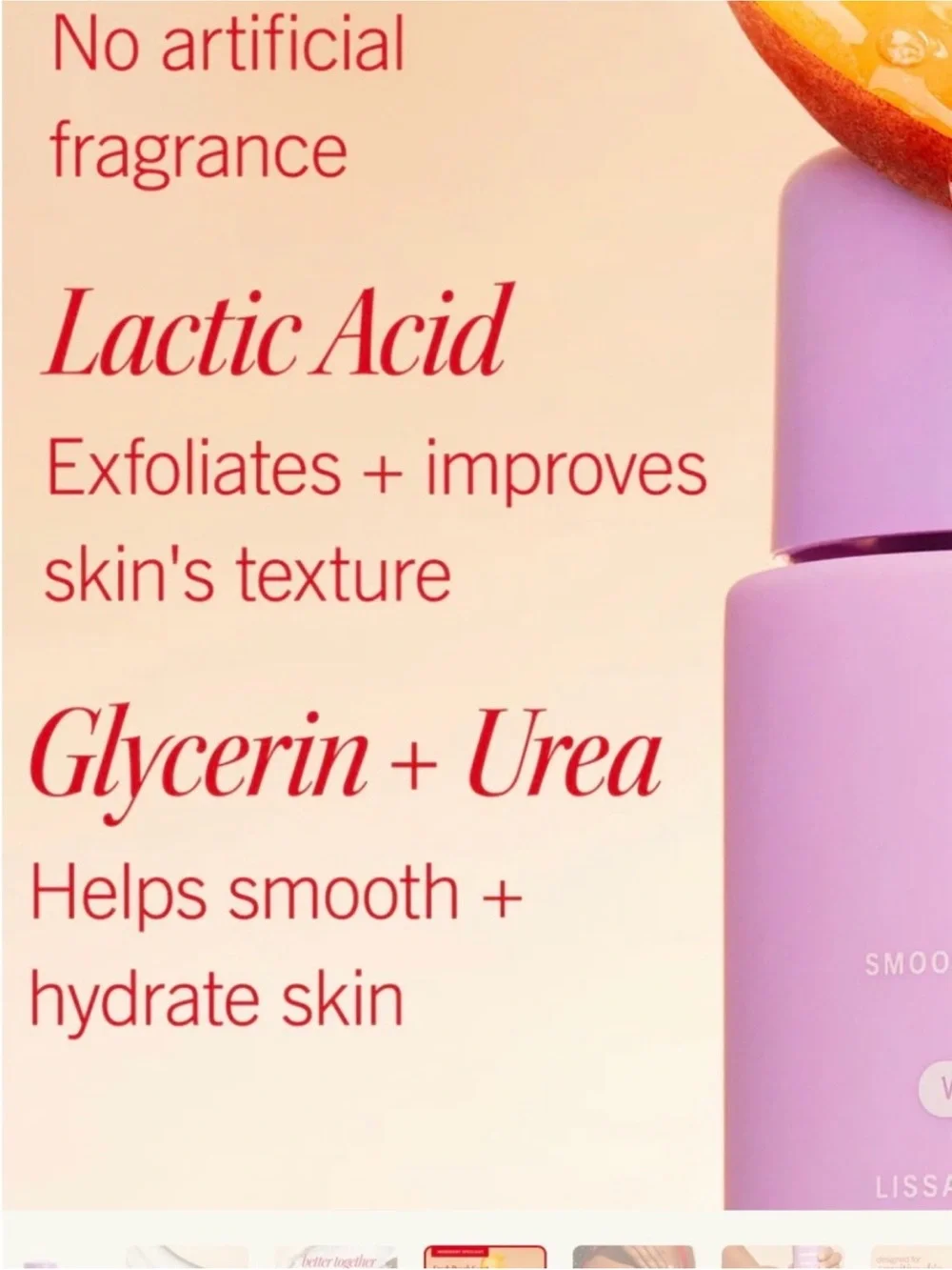 FAB first aid beauty kp body lotion